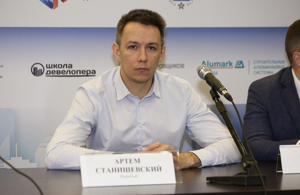 Артем Станишевский, заместитель генерального директора Project Lad, выступит с докладом на сессии-состязании «Цифровизация строительства и проектирования» в рамках Российской строительной недели